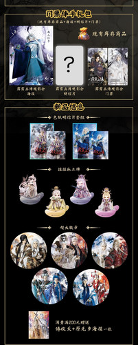 6tl2js90agl7ozhfniksan518 edit 1280529598478709.jpg