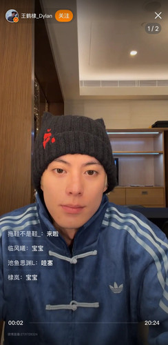 Screenshot 2026 01 17 14 05 10 49 a3a62bdaa42478dfcfd65cf54dff2719.jpg