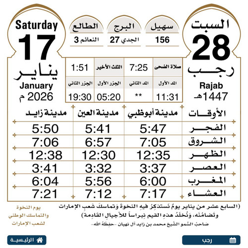 G zzqSibYAAlYHM?format=jpg.jpg