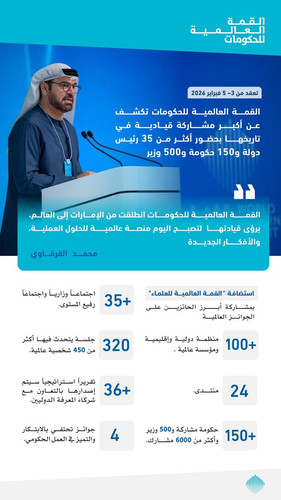 G yjKtLaMAEST2f?format=jpg.jpg