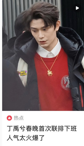 8DF5191C 4EEA 430D A7D1 05FDF020CE8A.jpg