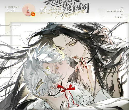 IMG 20260117 151655.jpg