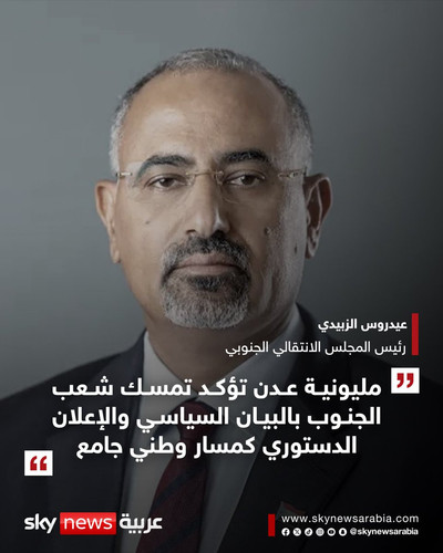 G z85yeboAAXTpI?format=jpg.jpg