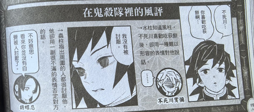 D2F599F3 290D 4CFE B7A2 1D5029AB33E3.jpg