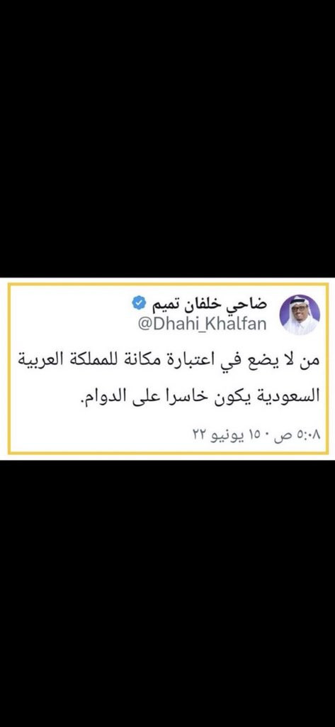 G z0 7jXYAAIcCY?format=jpg.jpg