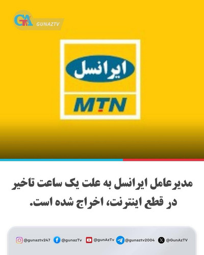 G yeWYMb0AQlxZp?format=jpg.jpg