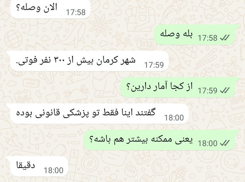 G 9hLXNWgAAdPV8.jpg