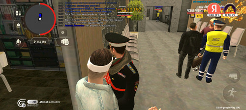 Screenshot 2026 01 18 13 37 31 08 389ebf390bfc3991306aed56e489afee.jpg