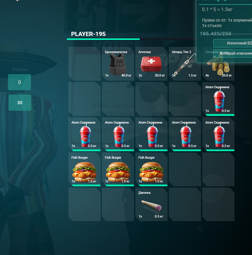 FiveM GTAProcess ooI0VeuNYB.png