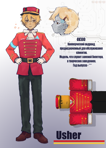 IMG 20260115 101912 193.png