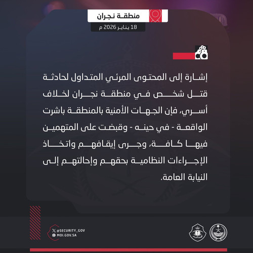 G 9t23zW8AAraqv.jpg