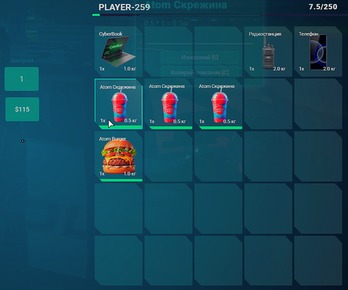 FiveM GTAProcess EbAuSXPTc7.png