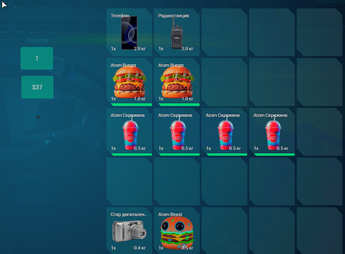 FiveM GTAProcess l7JbnT1INQ.png