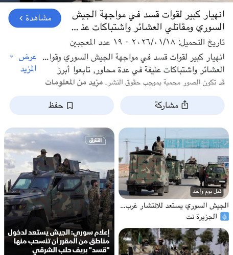 G 9GN7yXMAEreZT.jpg