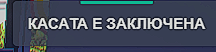 FiveM GTAProcess POohzLutAI.png