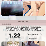 JanePhoto 1768616613069