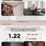 JanePhoto 1768617940327