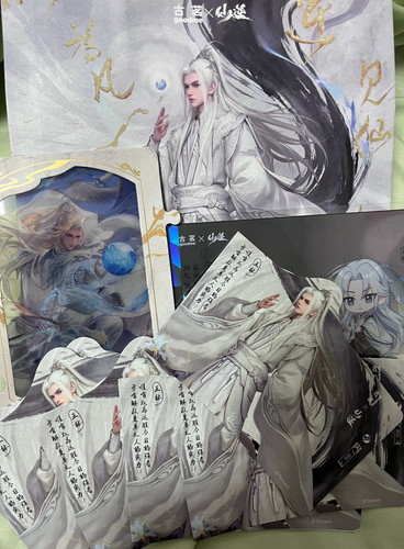 IMG 20260117 094828.jpg