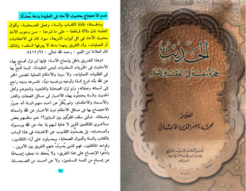 317772F4 F56D 45F6 A1C6 6B40BAE09AEB.jpg