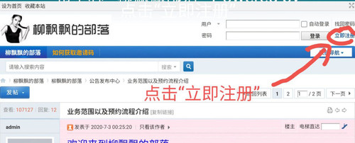 IMG 20260117 101519 528.jpg