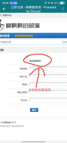 Image 1768615900720 102.jpg