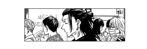 jujutsu kaisen header.png