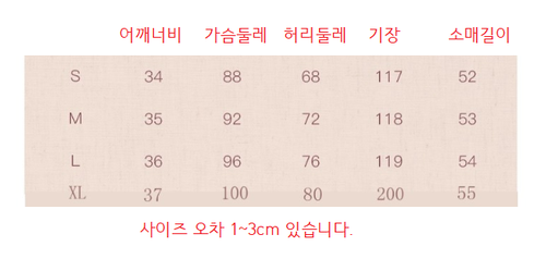 KakaoTalk 20260117 110950183.png