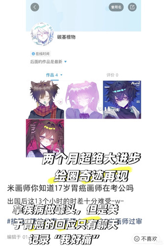 Camera 1040g3k031rdenhlhmu0g5oki5em8c5s7smaaqv8 edit 34475547217134.jpg