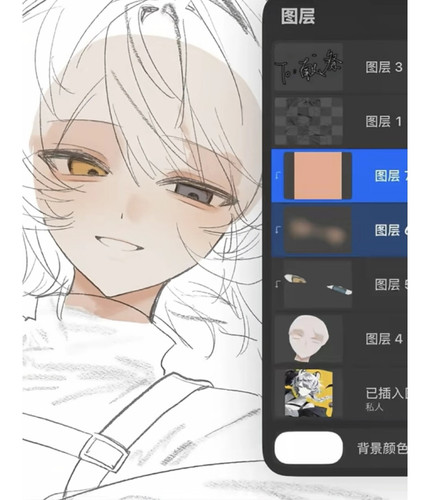 Screenshot 20260117 103020 com.xingin.xhs edit 34467292543698.jpg