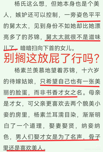 Camera 1040g3k031re0mcs3no005p41bm175cucok49j08.jpg