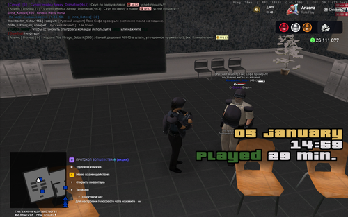 2026 01 05 14 59 16.png