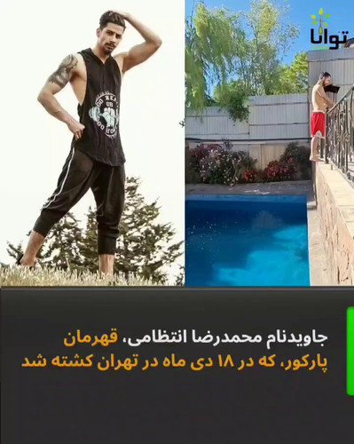 erupaxkEwBf4 bpM.jpg