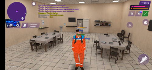 Screenshot 20260118 133338.png