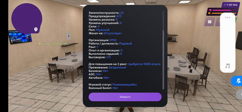 Screenshot 2026 01 18 13 32 39 035 com.jekmant.matrplauncher.jpg