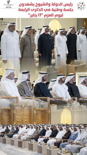 G 45sDnXoAAvi y?format=jpg.jpg