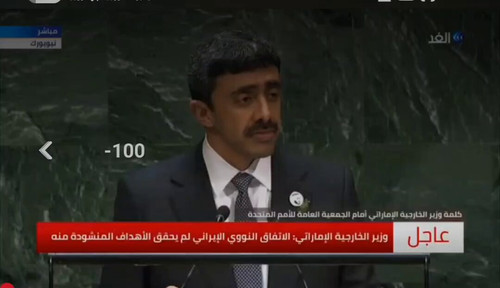 PSPDjdV RBUlPvym.jpg