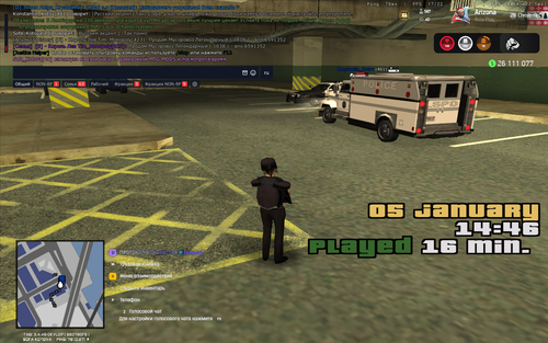 2026 01 05 14 45 51.png