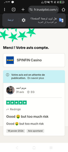 Screenshot 2026 01 18 12 33 49 438.jpg