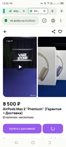 Screenshot 20260118 132632.png