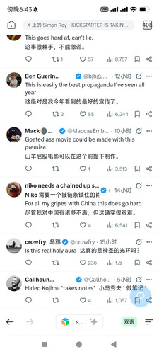 Screenshot 2026 01 18 18 43 18 986 com.caiyuninterpreter.activity.jpg