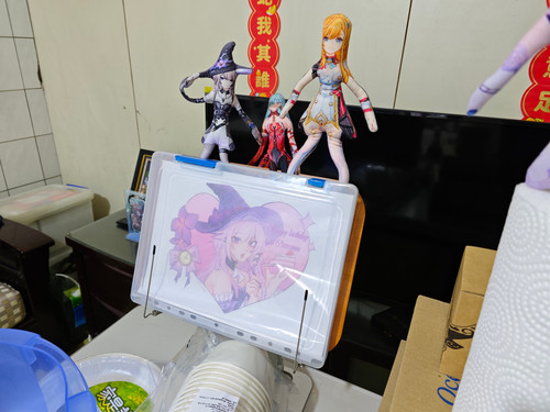 IMG 20260117 151607 (1).jpg