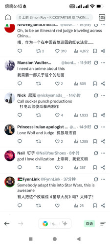 Screenshot 2026 01 18 18 43 48 439 com.caiyuninterpreter.activity.jpg