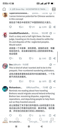 Screenshot 2026 01 18 18 43 26 766 com.miui.tsmclient.jpg