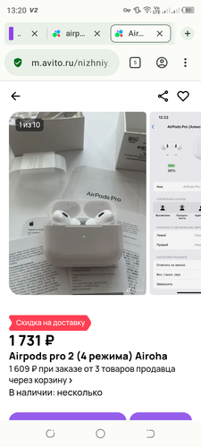 Screenshot 20260118 132006.png