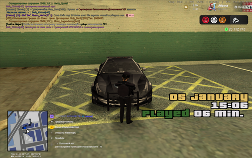 2026 01 05 15 05 44.png