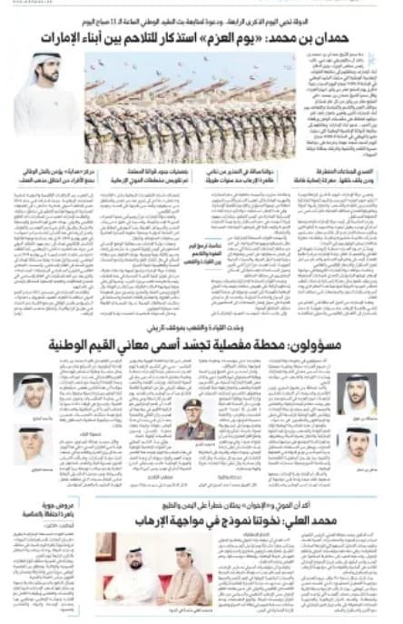 G 2c4B6bMAEL3o6?format=jpg.jpg