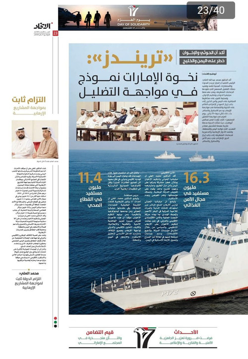 G 2c4B7boAAewSS?format=jpg.jpg