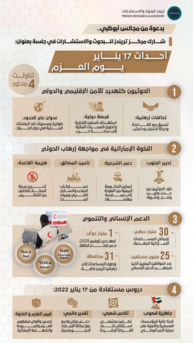 G 2c4B awAAdFz3?format=jpg.jpg