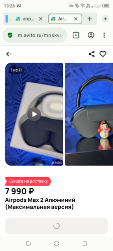 Screenshot 20260118 132620.png