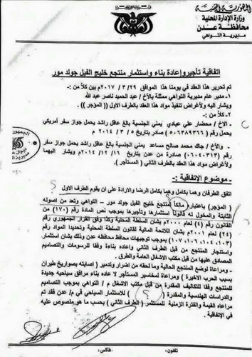 G 4q2awXkAA EBu?format=jpg.jpg